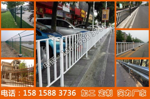 汕头乙型护栏在人行道隔离与机动车分离中的应用